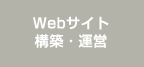 WebTCg\zE^c